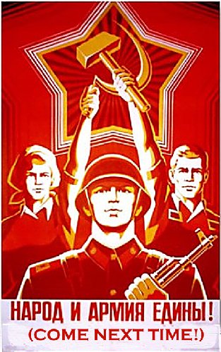 COMMIE2.jpg